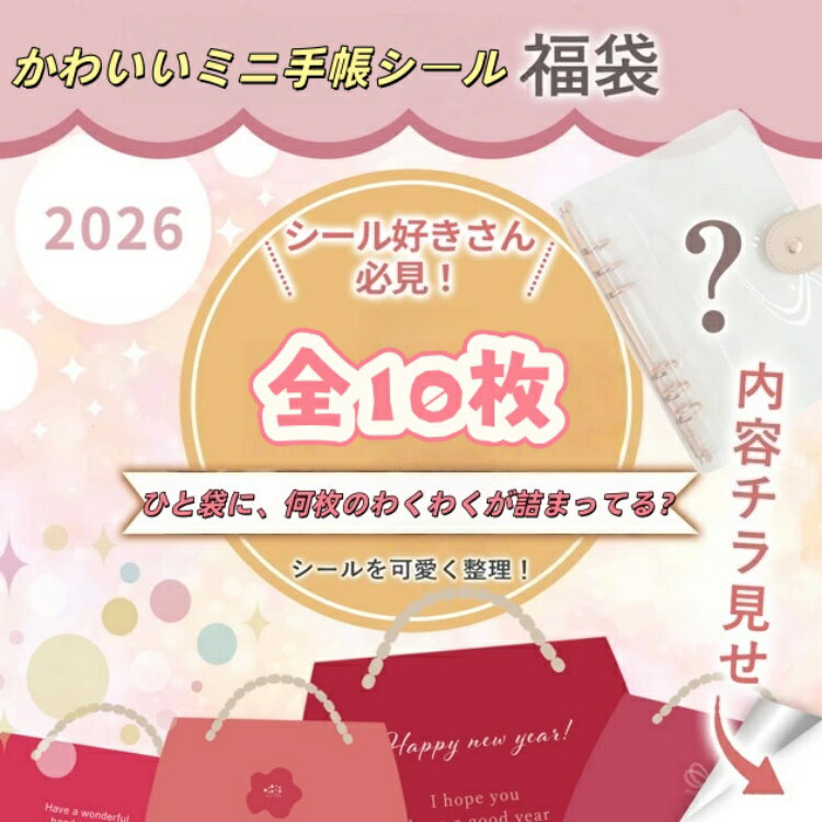 2026 ʡ�� ������ DIY �������Ģ ������� �İ��� �Ҷ� �͵� ʸ�� ���եȥ����륻�å� �������塼��Ģ ������� ��ȥ� ���� ʸ�� �� ���� ��...