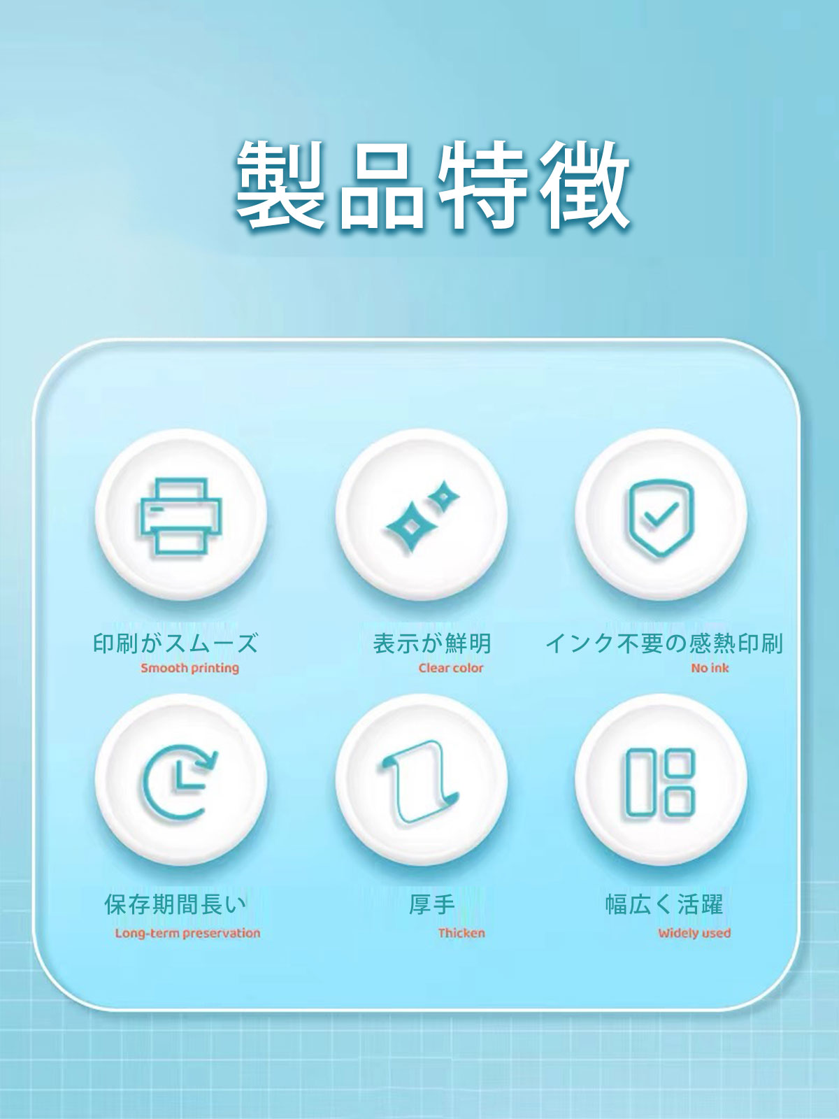 Ǵ�崶Ǯ�����Ǵ�崶Ǯ�洶Ǯ������� �����봶Ǯ�� 57x25mm ����Ǵ�� �ߥ˥ץ�󥿡��ѻ� ������ǽ���ƥå��� ��٥� �ߥ˥ݡ����֥�ץ�󥿡��ѻ� ��� �Ρ��� ����������