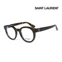 メガネ SAINT LAURENT サンローラン メンズレディース 伊達眼鏡 SL M14 006 [新品 真正品 並行輸入品]クリアレンズ交換半額