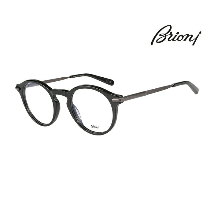 Brioni メガネ ブリオーニ 度付き可能 伊達メガネ 希少品 BR0072O 001 [新品 真正品 並行輸入品]クリアレンズ交換半額