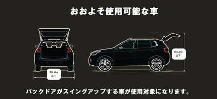 独占販売 車 キャンプテント バックドア テント タープ バック テント 超人気商品でぜひ早めにご検討ください 車 アウトドア テント Tridee キャンプテント テント ドア 車のバックドア連結 快適スペース 3面防虫メッシュ仕様 車内と行き来が可能 カバー付 簡単設置 独占販売 車 キャンプテント バックドア テント タープ バック テント 超人気商品でぜひ早めにご検討ください 車 アウトドア テント Tridee キャンプテント テント ドア 車のバックドア連結 快適スペース 3面防虫メッシュ仕様 車内と行き来が可能 カバー付 簡単設置