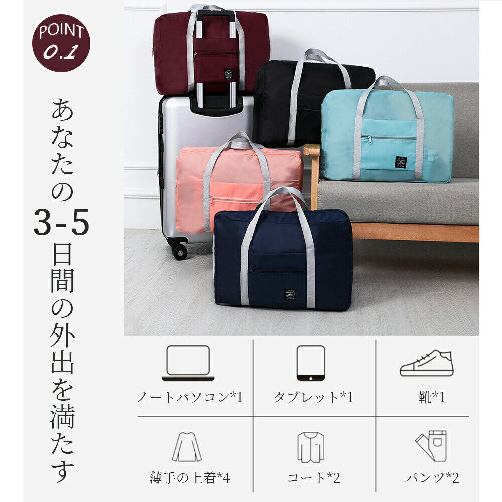 �ڴ��ָ���2��������300��OFF���ۥܥ��ȥ�Хå��ȥ�٥�Хå�ι�ԥ��Х󥭥�꡼����Хå��ڤ�������������ޤꤿ���߷��̥�ǥ�������������̽���ι�Ԥ��������Ҥ��襤���˻ҥ���ץ�ȥ�٥�ι�ԥХå�ι�ԥ��Х󥭥�꡼����Хå��ڤ�������������ޤꤿ����