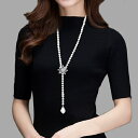 ロング ネックレス 真珠 パール レディース アクセサリー ウ ェディングパーティー 結婚式 二次会 謝恩会 卒業式 入学式