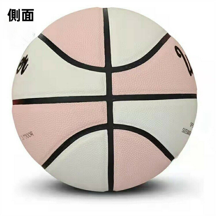 【スーパーSALE！SSP5倍★最大30％OFF】バスケットボール高品質トレーニングツール...