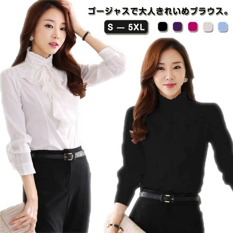 ʥåפ㤨֡10̾300Offݥۥեͥå  ե쥢 Y ؼ ե륷 ֥饦 ե  ̶ եޥ֥饦 եޥ    Ĺµ ղ ȥåץ  20 եפβǤʤ1,500ߤˤʤޤ