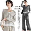 【13日2359までポイント10倍UP!】マタニティウェア 長袖 パンツ トップス 外出服 カジュアル セットアップ 春 上下セット 秋 レディース スウェット...