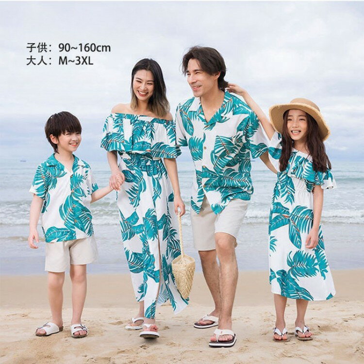 122359ޤǥݥ10UPۥڥå Ⱦµ  ƻҥڥ 襤 ƻ· ƻҥ  ԡ ѥѤ© ...