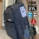 【13日2359までポイント10倍UP!】リュック メンズ レディース 大容量リュックサック 通勤 おしゃれ バックパック 軽量 撥水 A4対応 鞄 ユニセック...