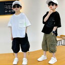 【12日2359までポイント10倍UP!】ハーフパンツ キッズ tシャツ 無地 2点セット 半ズボン Tシャツ ショートパンツ ジュニア ウエストゴム 男の子 子供 夏 カジュアル かっこいい おしゃれ 子供服 新作 韓国服 こども