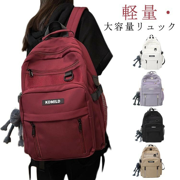  å   ݡ ̳  ⹻  ­ ˻ åå Ρ pc A4 ڤ ʥ ι Хåѥå ˥ ڹ ǥ