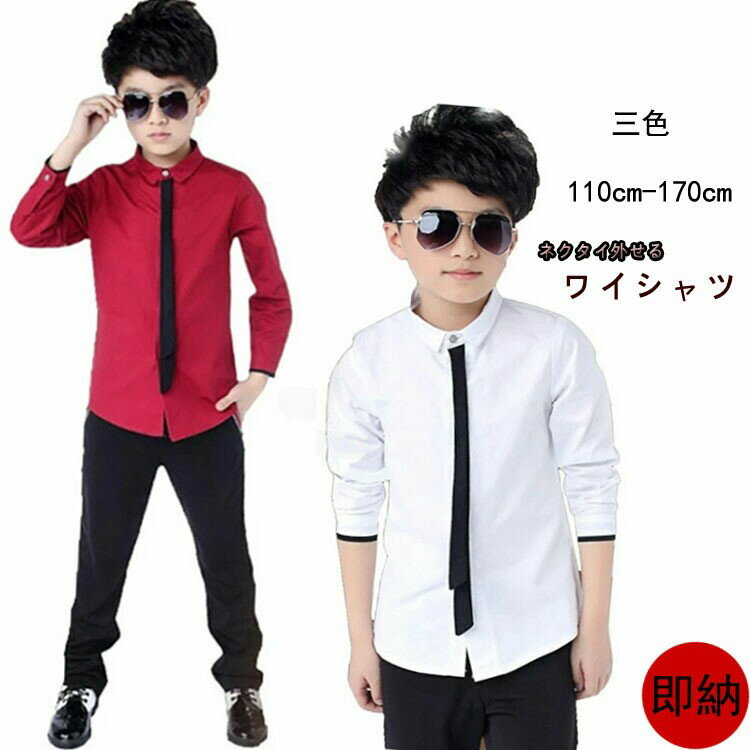 ʥåפ㤨֥磻  ˤλ 礭 եޥ륹 Y    Ҷ  ɤ磻 Ҷ  ؼ 1 ޻ ༰פβǤʤ1,500ߤˤʤޤ