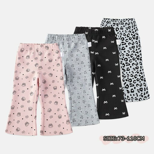子供服 女の子 フレアパンツ キッズ スパッツ レギンス ベビー ロングパンツ リブ ストレッチ 可愛い 柄 女児服 ガールズ ヒョウ柄パンツ通園 通学 普段着 赤 履きやすい 小学生 保育園 子供服 女の子 フレアパンツ キッズ スパッツ レギンス ベビー ロングパンツ リブ ストレッチ 可愛い 柄 女児服 ガールズ ヒョウ柄パンツ通園 通学 普段着 赤 履きやすい 小学生 保育園