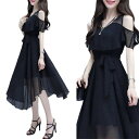 肩出し ロングワンピース レディース きれいめ 上品 大人 フォーマル パーティードレス ロング 結婚式 ロングドレス かっこいい 着痩せ キャ 体型カバー リゾートaライン ミモレ丈
