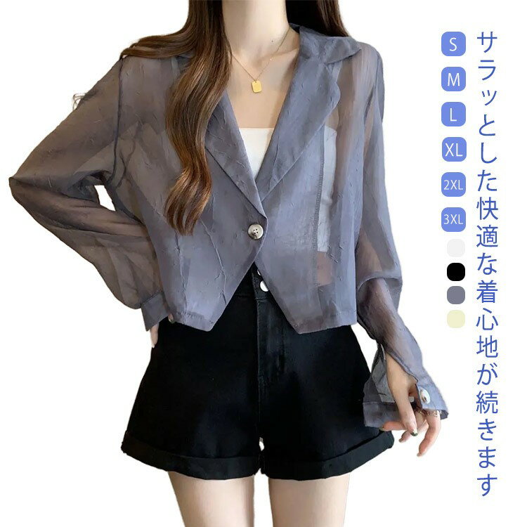 ʥåפ㤨֥ޡ㥱å  㥱å  ܿ䴶  Ĺµ Ʃ ä ղ ̵ ޡ 饤ȥ 硼Ⱦ ǥ ե 奢른㥱åȡפβǤʤ1,400ߤˤʤޤ