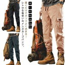 作業ズボン メンズ カーゴパンツ ジョガーパンツ 作業着 ズボン カジュアルパンツ 裾絞り パンツ 長ズボン ロングパンツ ワークパンツ 大きいサイ ボトムス ...