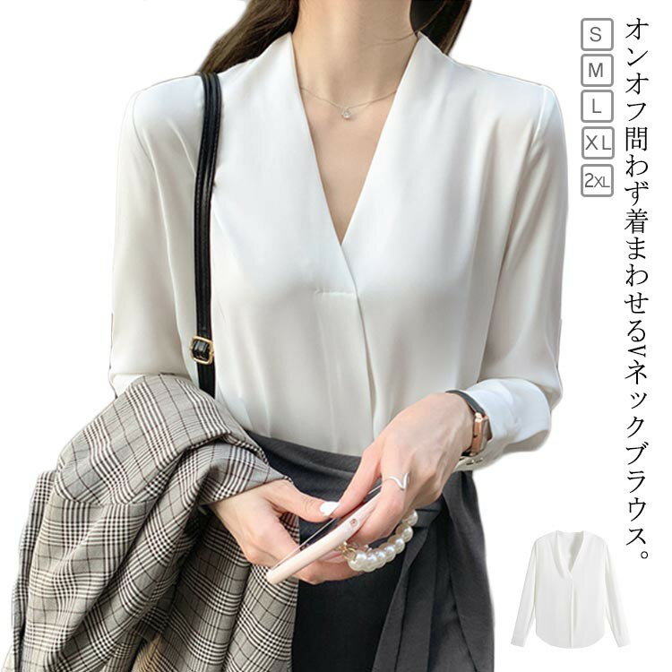 ʥåפ㤨Vͥå ֥饦 Ĺµ Ⱦµ ץ륪С  եޥ֥饦 ̳ ǥ ĥ֥饦 ̶ ӥͥ  ؼ ե奢 OL 餻פβǤʤ1,300ߤˤʤޤ