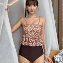 ビキニ レディース 水着 セパレート 小花柄 フラワープリント フローラル ペプラム ハイウエスト 体型カバー 可愛い キュート カジュアル 海 プール ビーチ...