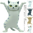 5個セット ネコ 猫のペン立て ぺんおき 猫の置物 モデル ペンホルダー ヘッドフォンホルダー かわいい 手作り おしゃれ 手工芸品 ダンス猫グッズ 癒しグッズ