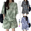 上下セット セットアップ 女子 Tシャツ 半袖 短パン トップス ショートパンツ スポーツ ルームウェア カジュアル 部屋着 パジャマ レディース タイダイ柄 ...