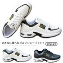 ゴルフ用 スパイクレスシューズ ランニングシューズ プレゼント スニーカー 軽量 シューズ 防水 ゴルフシューズ 防滑 ウォーキングシューズ おしゃれ 疲れにく...