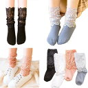 1~2足セット靴下 夏着 キッズ 女の子 レース 靴下 ハイソックス 女の子用 ベビー ジュニア〜レディーズ用 フォーマル フリル 黒 白 入園式 卒業式 入学...