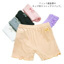 インナーパンツ ペチパンツ キッズ 子供 下着 インナーウエア ワンピース 透け防止 透けない ぺチパン ショート 見せパンツ ペチコート 可愛い 裾フリル チラ見せ 短パン スパッツ