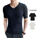 ニットTシャツ 半袖 プルーオーバー サマーセーター サマーニット Vネック 大きサイズ 薄手 トップス ルームウェア カジュアル おしゃれ ニットブラウス メ...