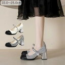 ストラップパンプス ローファー 7cm太ヒール レディース ハイヒール チャンキーヒール パンプス 痛くない 美脚 履きやすい 歩きやすい 滑りにくい 黒 シン...