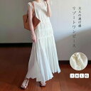 ワンピース レディース 春 夏 ロング リゾート シフォン マキシワンピース ノースリーブ リゾートワンピ ボヘミア風 きれいめ ティアード