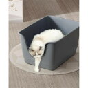 猫ネコ ねこ用 トイレ 猫トイレ ねこトイレ 大容量 大きめ 大型 大型ネコ 飛び散らないペット ペットグッズ 猫用品 トイレ容器 トレー トイレ用品