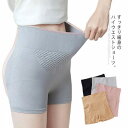 ショーツ ボックスショーツ 3枚組 レディース 下着 ショートパンツ インナーパンツ ペチコート ペチパンツ ボクサーパンツ ハイウエスト 無地 快適 透けない...