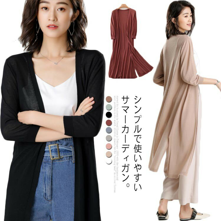 ڴָ2300OFFۥޡ˥å ǥ ǥ ˥åȥǥ ޡǥ 󥰾楫ǥ  ̵ ˼к...