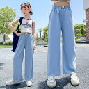 子供服 ズボン デニムパンツ 接触冷感 夏 涼しい テンセル 女の子 ワイドパンツ 冷感 薄手 夏服 長ズボン 子ども服 おしゃれ キッズ かわいい 夏虫対策 速乾 お 110-170cm 通気性抜群