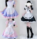 【スーパーSALE半額】メイド服 レディース メイドコス 大人 コスチューム ショート丈 ミドル丈 半袖 ワンピース メイドコスプレ こすぷれ ハロウィン衣装 cosplay エプロンドレス ウェイトレス 大人可愛