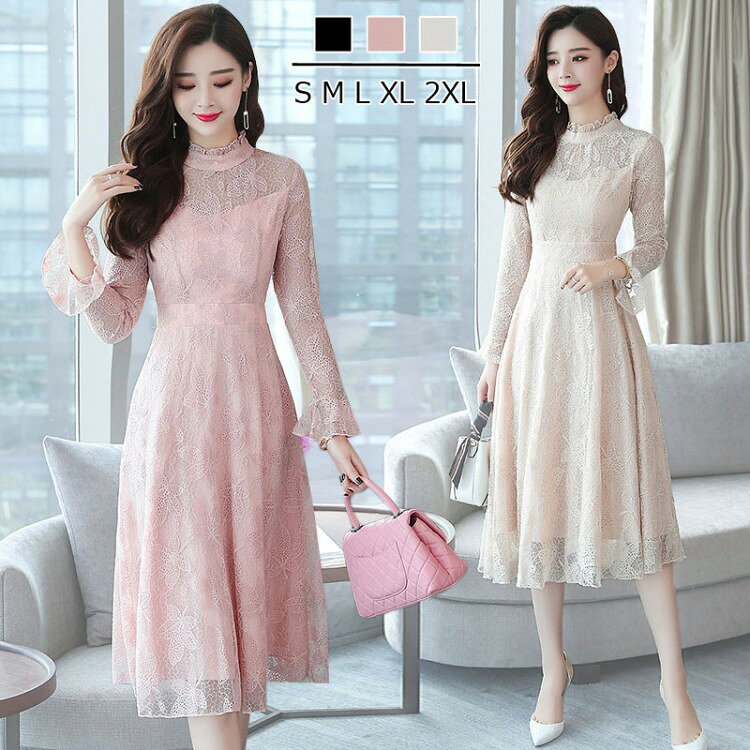 春秋 レディース ワンピース 人気 お洒落 長袖 レース ドレス 女性 無地 腰縛り ロングワンピース 袖付..