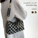 ショルダーバッグ レディース ボストンバッグ チェック柄 チェーン付き 大容量 バッグ 斜め掛け 肩掛け 2way カジュアル ファッションバッグ ファスナー お 斜め掛けバッグ カバン 通勤