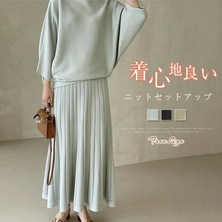 åȥå ǥ  ˥å 2å  ˥åȥȥåץ 󥰾 ե쥢 ϥ ̵ 줤 åȥ ä եߥ˥ ηС Ĺµ