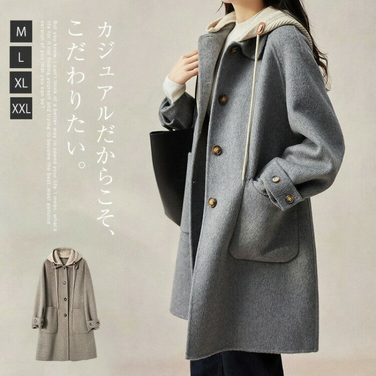  ǥ      ադ 뺮 㥱å Ĺµ  ä 礭 ߥɥ ץ󥰥 ɴ  ݥåդ