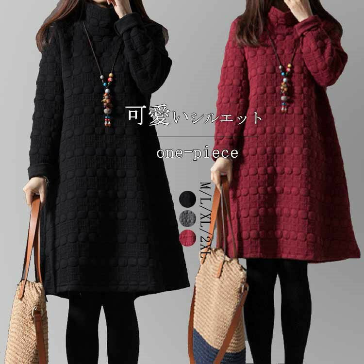 ˥å Ĺµ ԡ ǥ  a饤ԡ ɨ ˥åԡ 50 40 ե쥢 ̵ ɴ ƥ 󥰥 礭 ä ηС