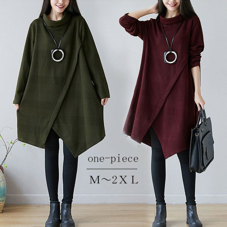 ˥å ԡ ǥ Ĺµ˥å  ɨԡ ϥͥåԡ  Ĺµ ä 󥰥 󥰾 ץ륪С 餻  A饤 ηС