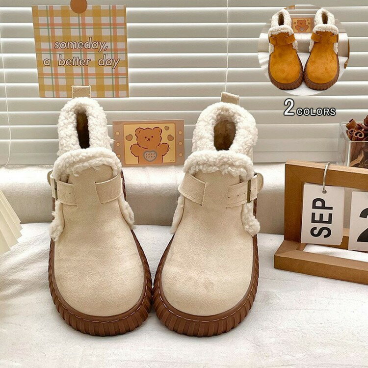 スノーブーツ レディース ソートブーツ ムートン スニーカー ブーツ 裏起毛 冬 滑らない 防寒 防水 ムートンブーツ ショート あったか ショートブーツ 歩き...