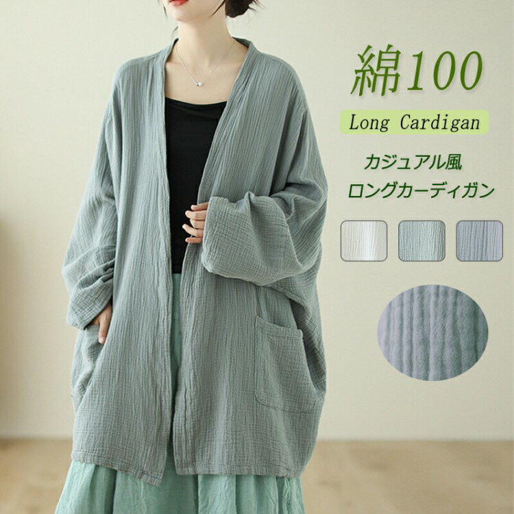 �ڴ��ָ���2��������300��OFF���ۥ������������ǥ������ǥ��������饤�ȥ�����������̵����100���󥰾楳���ȥ��ץ�󥰥����ȥ���˥å��礭����������������...