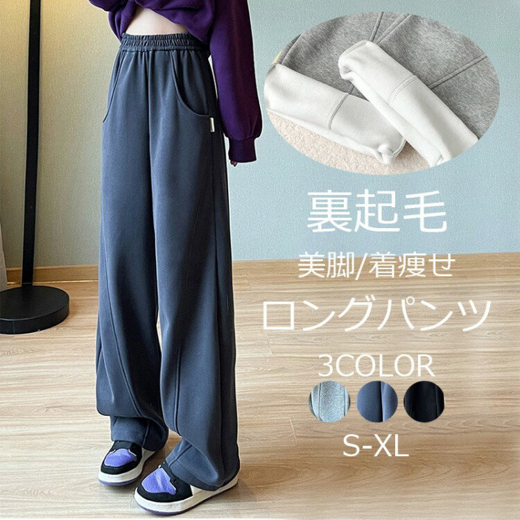 �ڴ��ָ���2��������300��OFF���ۥѥ�ĥ�ǥ���������΢���ӥ��󥰥��ȥ�å����󥰥ѥ�ĥ����֥ѥ�ĥ��祬���ѥ�ĥ��祰�ѥ󥹥����åȥ������åȥѥ���ɴ���...