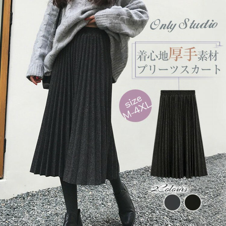 �ڴ��ָ���2��������300��OFF���ۥץ꡼�ĥ������ȥ������ȥ����ʺ���̵��A�饤���ǥ������ܥȥॹ����ߥ��楹�����ȥ��󥰾���󥰥������Ƚ��ߥ������ȥ�...