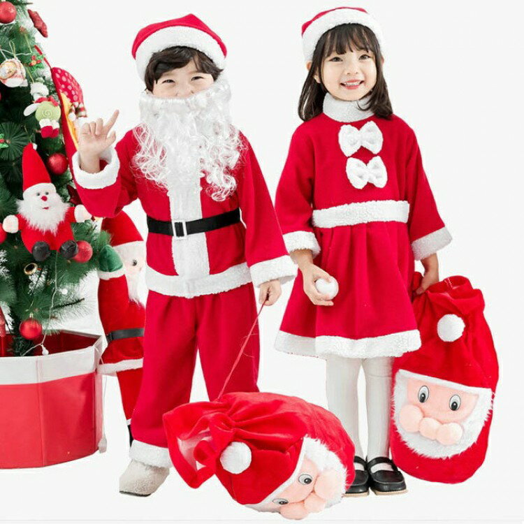 クリスマス コスプレ 子供 サンタ コスチューム キッズ コスプレ衣装 服 仮装 女の子 男の子 90 100 130 120 110