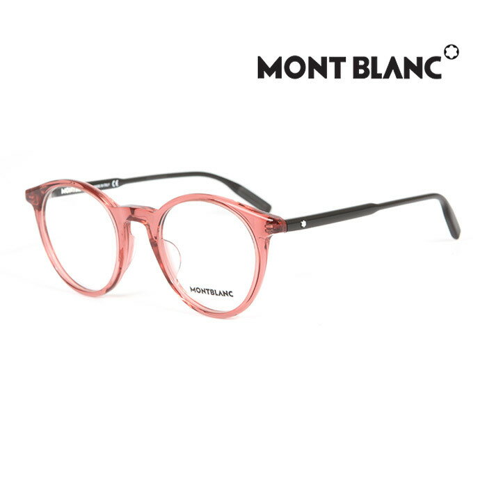 モンブラン メガネ メンズ メガネ MONTBLANC モンブラン メンズレディース 伊達眼鏡 MB0009O 012 [新品 真正品 並行輸入品]クリアレンズ交換半額