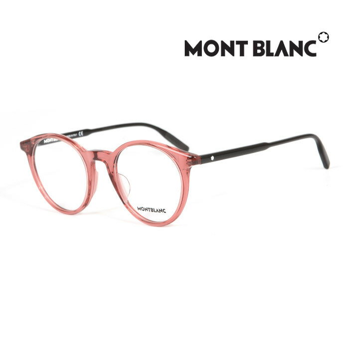 モンブラン メガネ メンズ メガネ MONTBLANC モンブラン メンズレディース 伊達眼鏡 MB0009O 016 [並行輸入品]