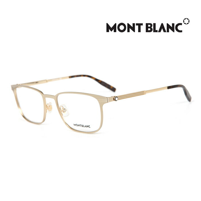 モンブラン メガネ メンズ メガネ MONTBLANC モンブラン メンズレディース 伊達眼鏡 MB0094O 002 [新品 真正品 並行輸入品]クリアレンズ交換半額