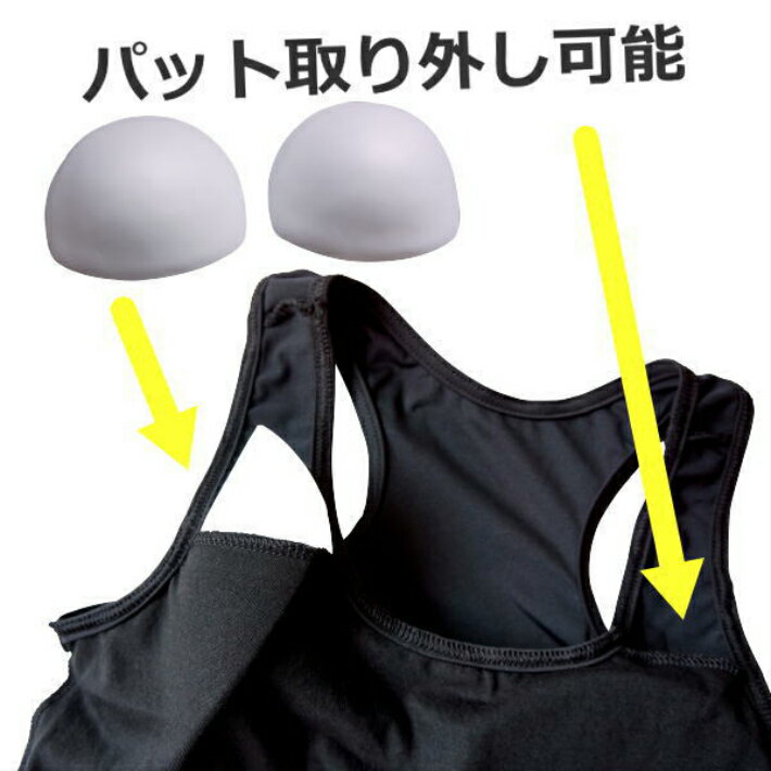ダンスブラトップチューブトップキッズトップスへそ出しスポーツブラショート丈無地ホワイトブラック白黒ヨガジムウェアタンクトップダンス衣装ショートノースリーブダンス衣装ステージ衣装ヒップホップキッズジュニアレディースパット取り外しOK