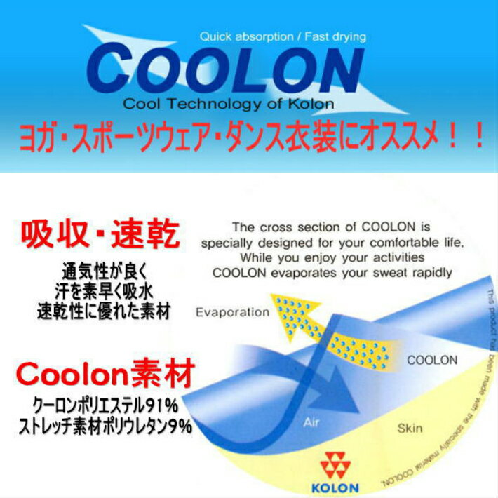 ダンスブラトップチューブトップキッズトップスへそ出しスポーツブラショート丈無地ホワイトブラック白黒ヨガジムウェアタンクトップダンス衣装ショートノースリーブダンス衣装ステージ衣装ヒップホップキッズジュニアレディースパット取り外しOK